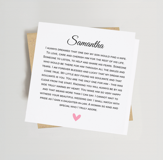 Personalised Daughter in Law Wedding Card