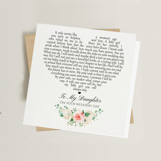 Daughter Wedding Poem Card