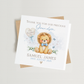 Thank You for Our/My Baby Grandson Card